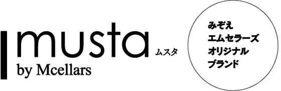 musta ムスタ みぞえ エムセラーズ オリジナル ブランド
